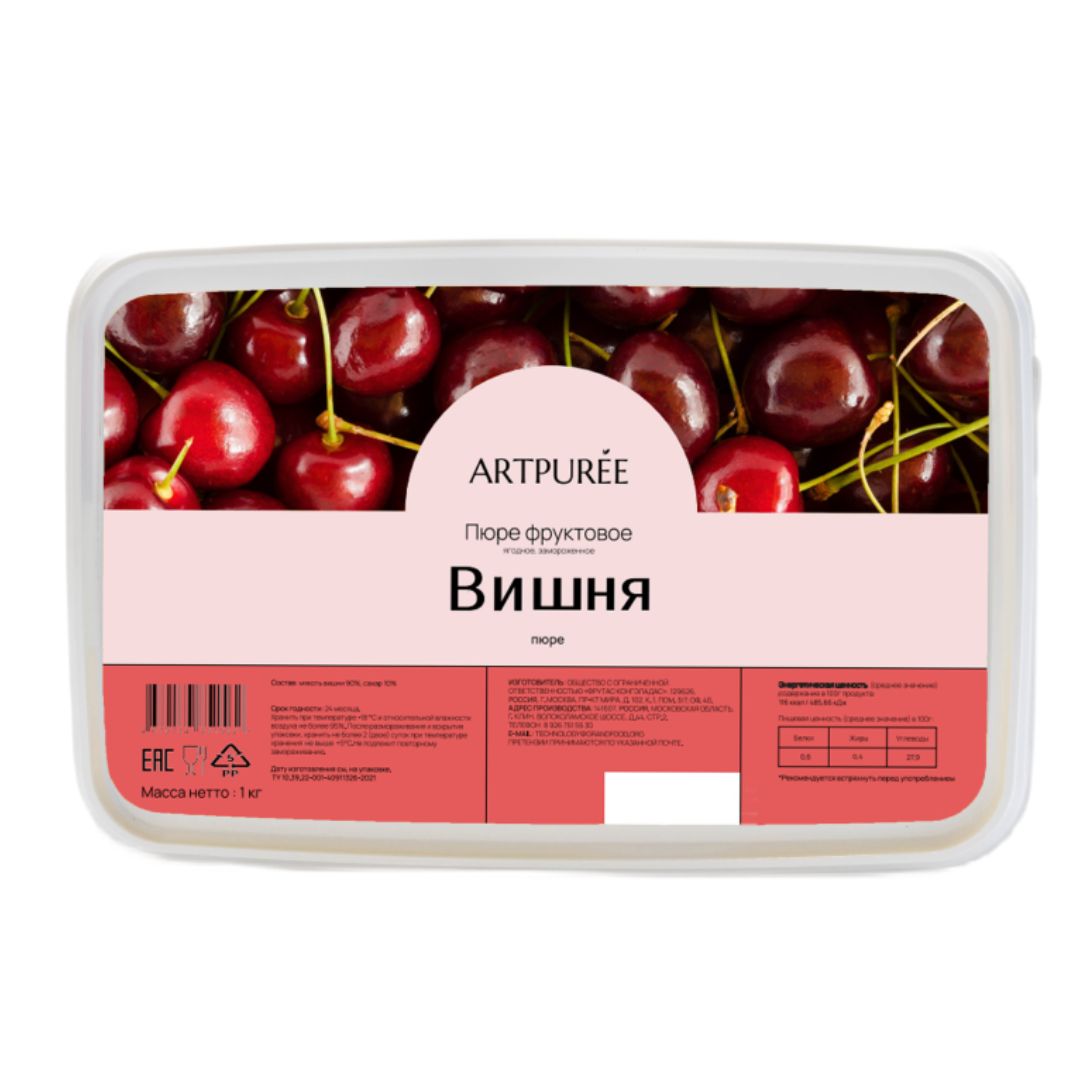Пюре "Вишня" ARTPUREE 1 кг