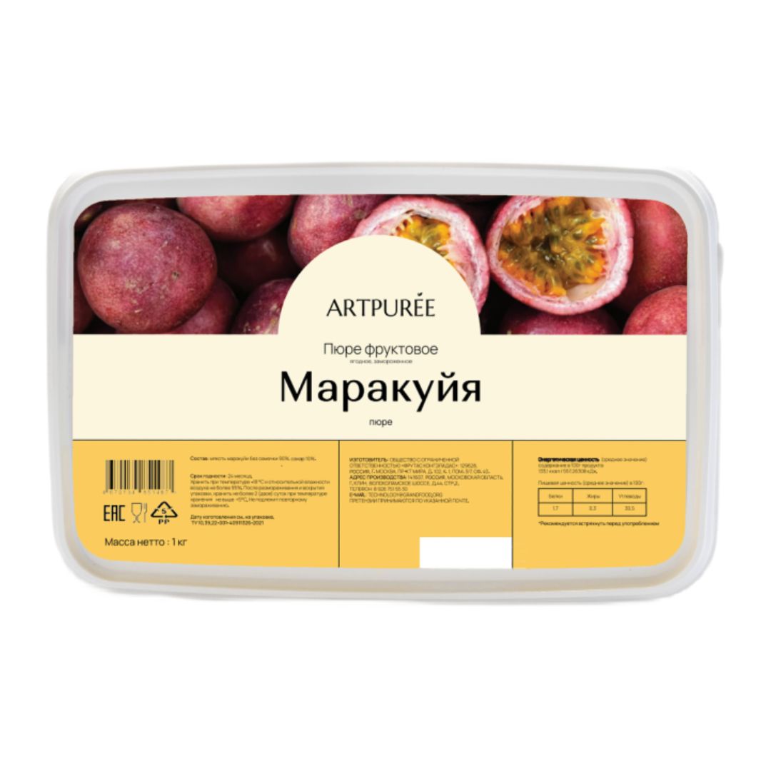 Пюре "Маракуйя" без косточки ARTPUREE 1 кг