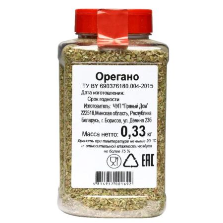 Орегано 330 г