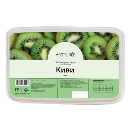 Пюре "Киви" ARTPUREE 1 кг