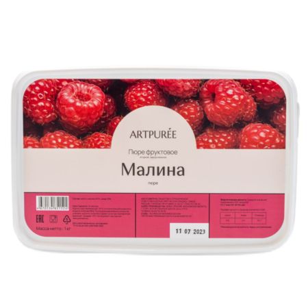 Пюре "Малина" ARTPUREE 1 кг