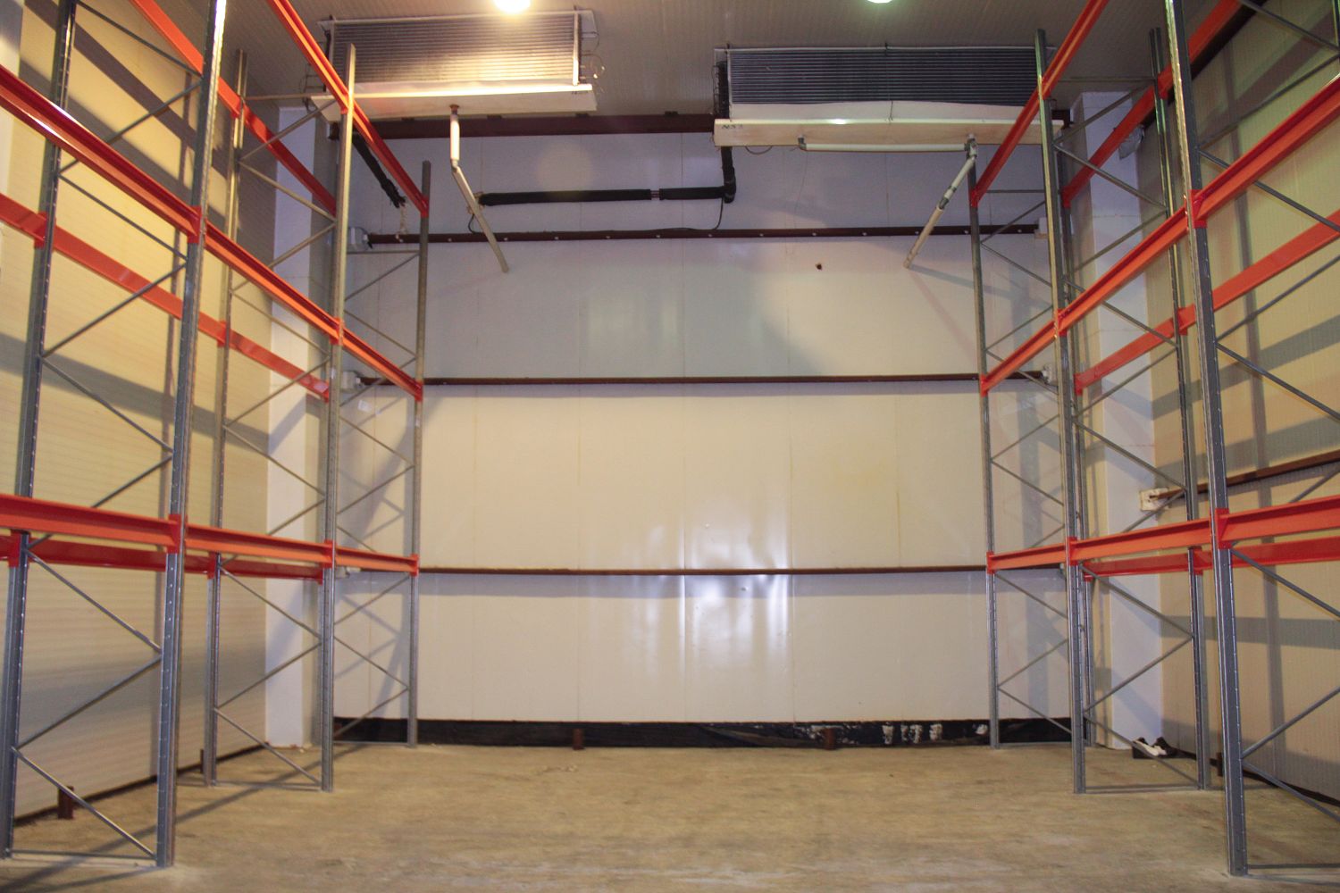 Ответственное хранение