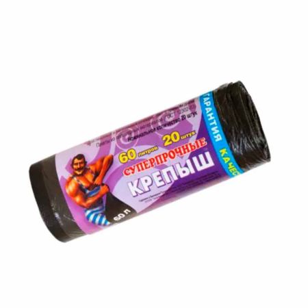 Пакеты для мусора "Крепыш" (60 литров)