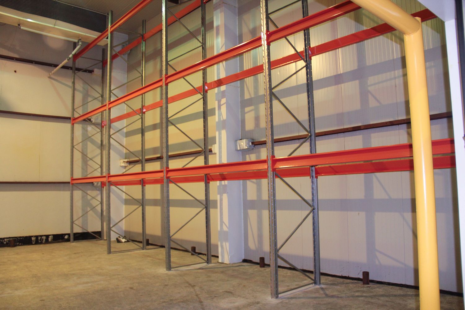 Ответственное хранение