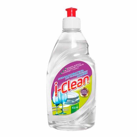 Ополаскиватель для посудомоечных машин "I-Clean" 450 мл