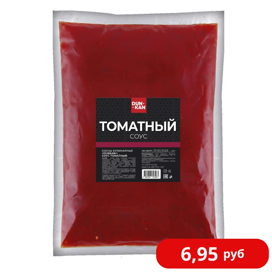 Кетчуп (1 категория) Dunkan 1 л