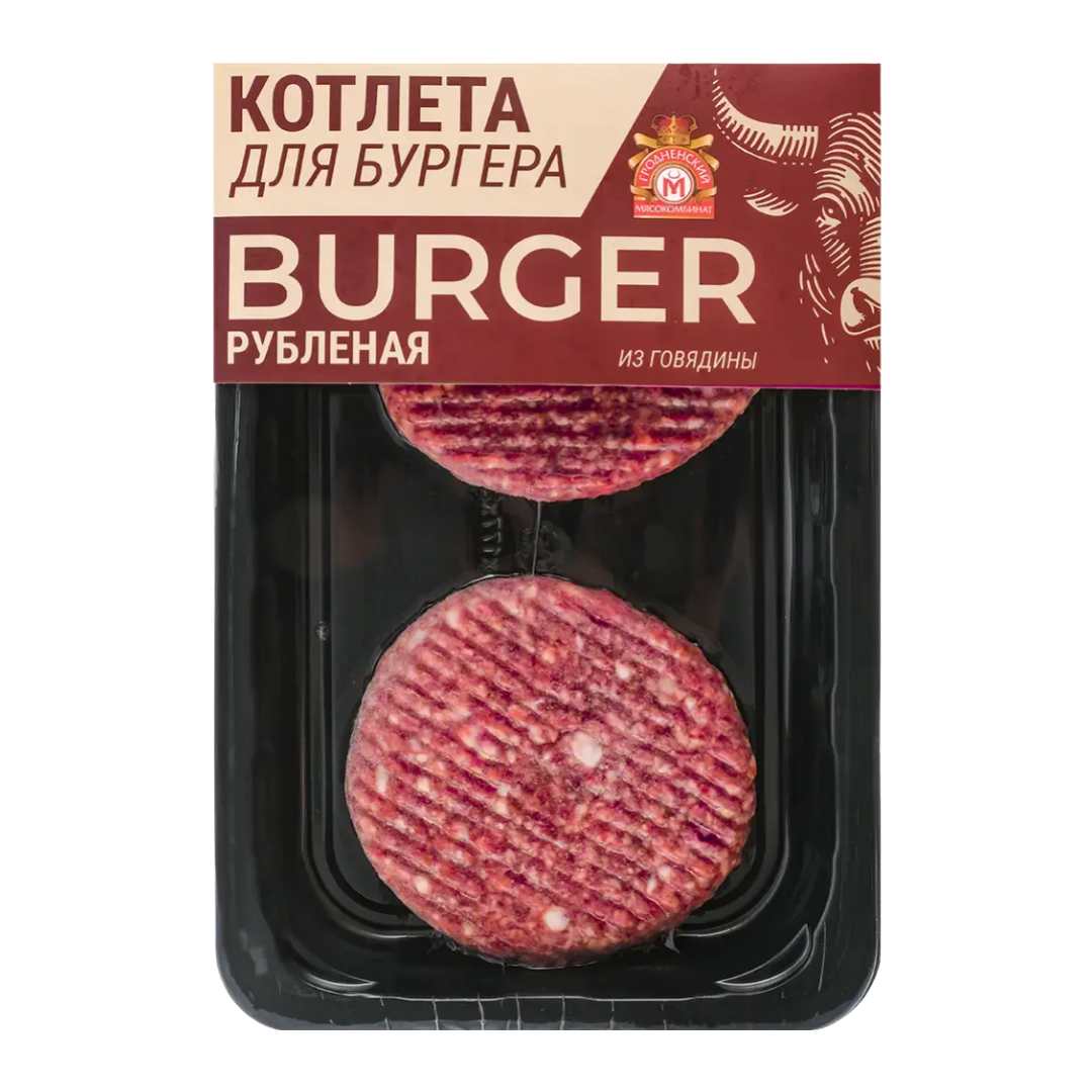 Котлеты для бургера рубленые 300 г (Гродненский м/к)