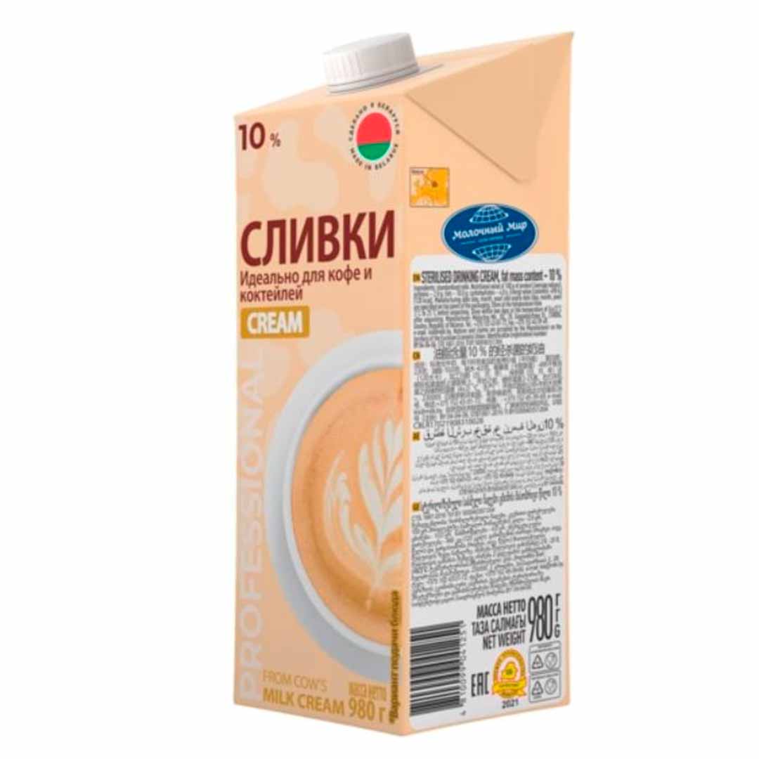 Сливки 10% стерилизованные "Молочный мир" 980 мл