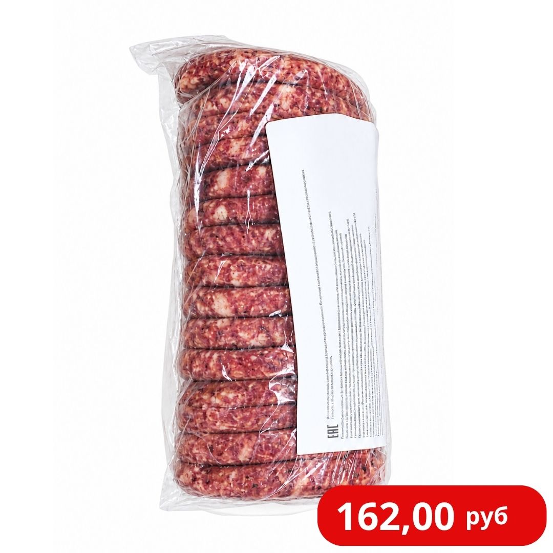Котлеты "Для бургера по-Дубровски элит" 150 г (50 штук)