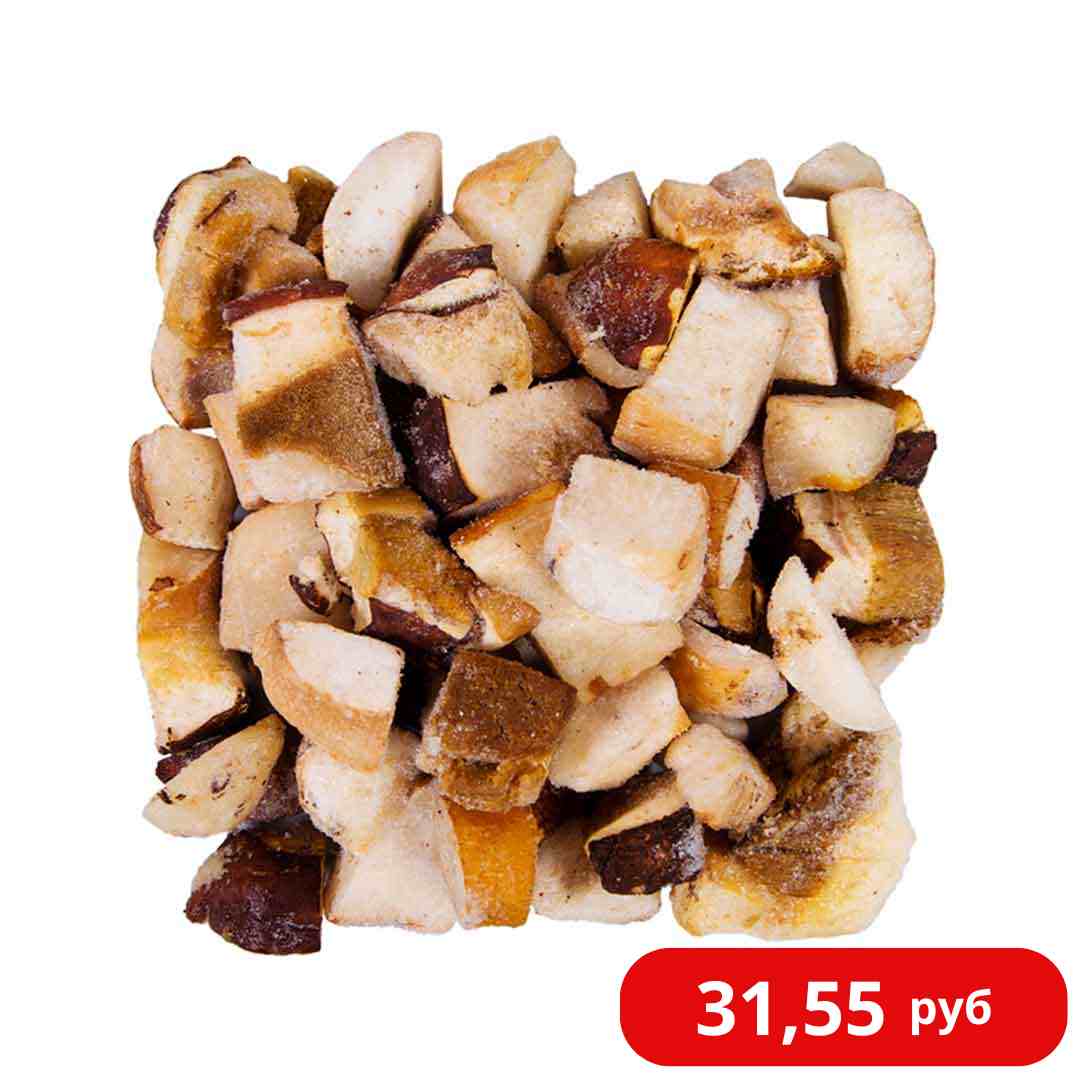 Грибы белые резаные (кубик)