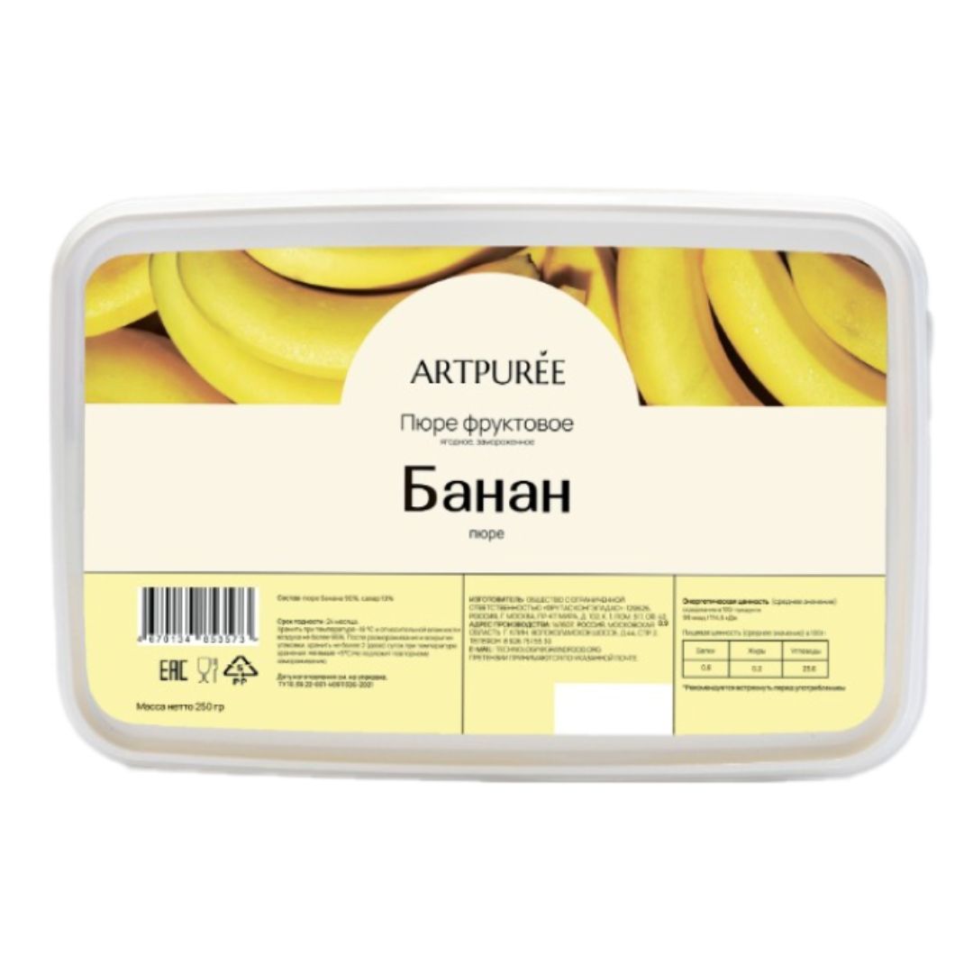 Пюре "Банан" ARTPUREE 1 кг