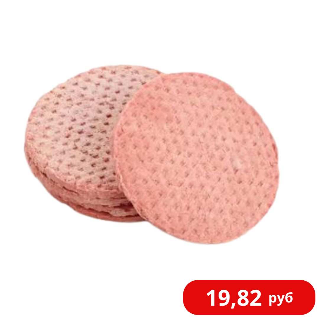 Котлеты с говядиной и курицей 150 г (Мираторг)