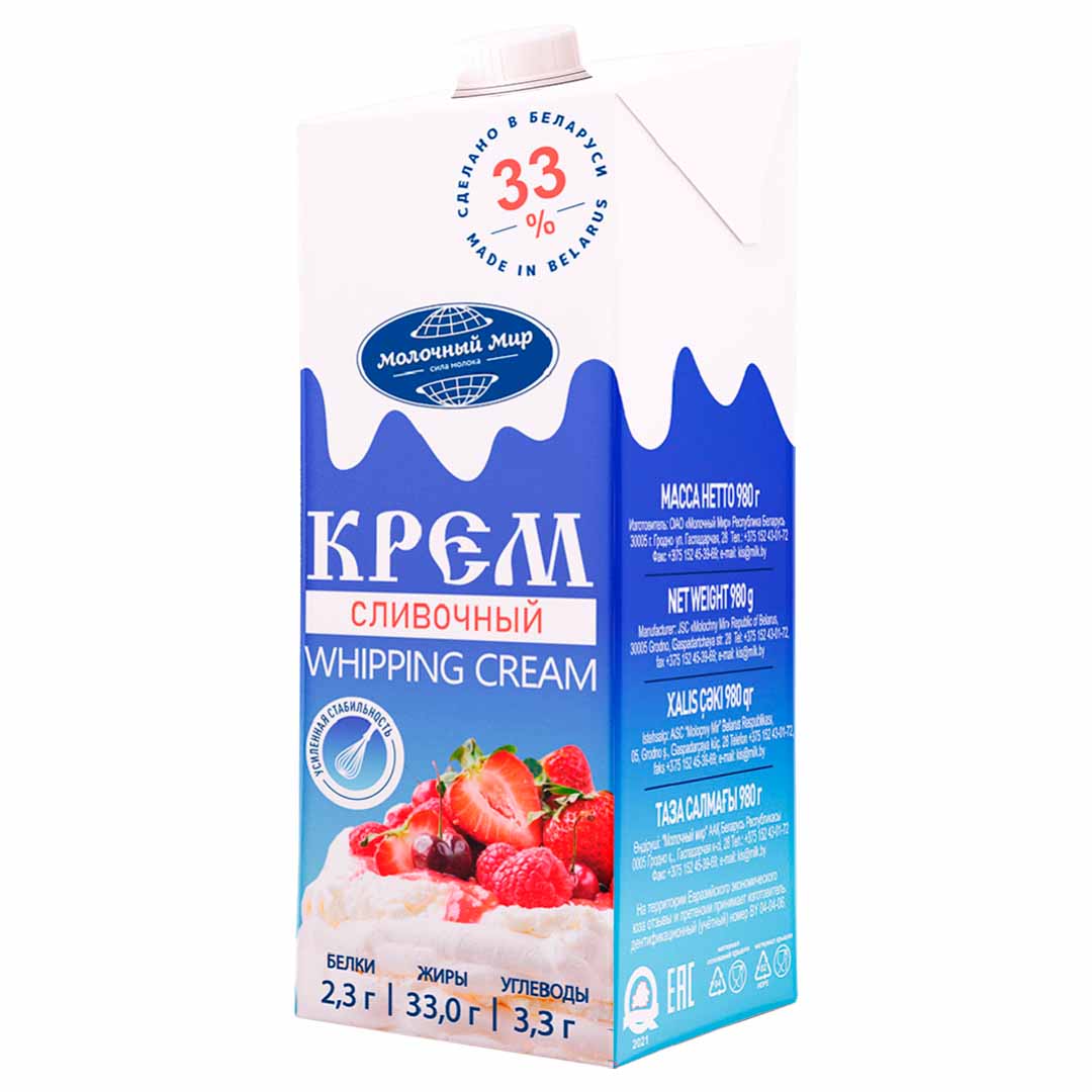 Крем сливочный 33% стерилизованный "Молочный мир" 980 мл