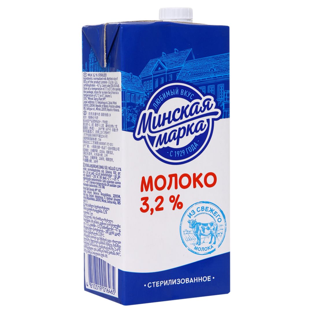 Молоко 3,2% «Минская марка» 1 л