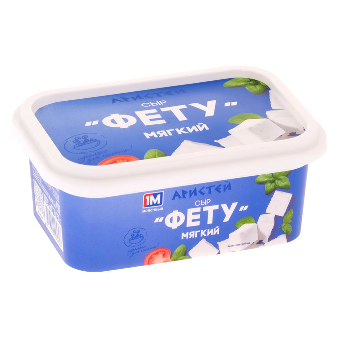 Сыр мягкий "Фету" 45%, 250 г