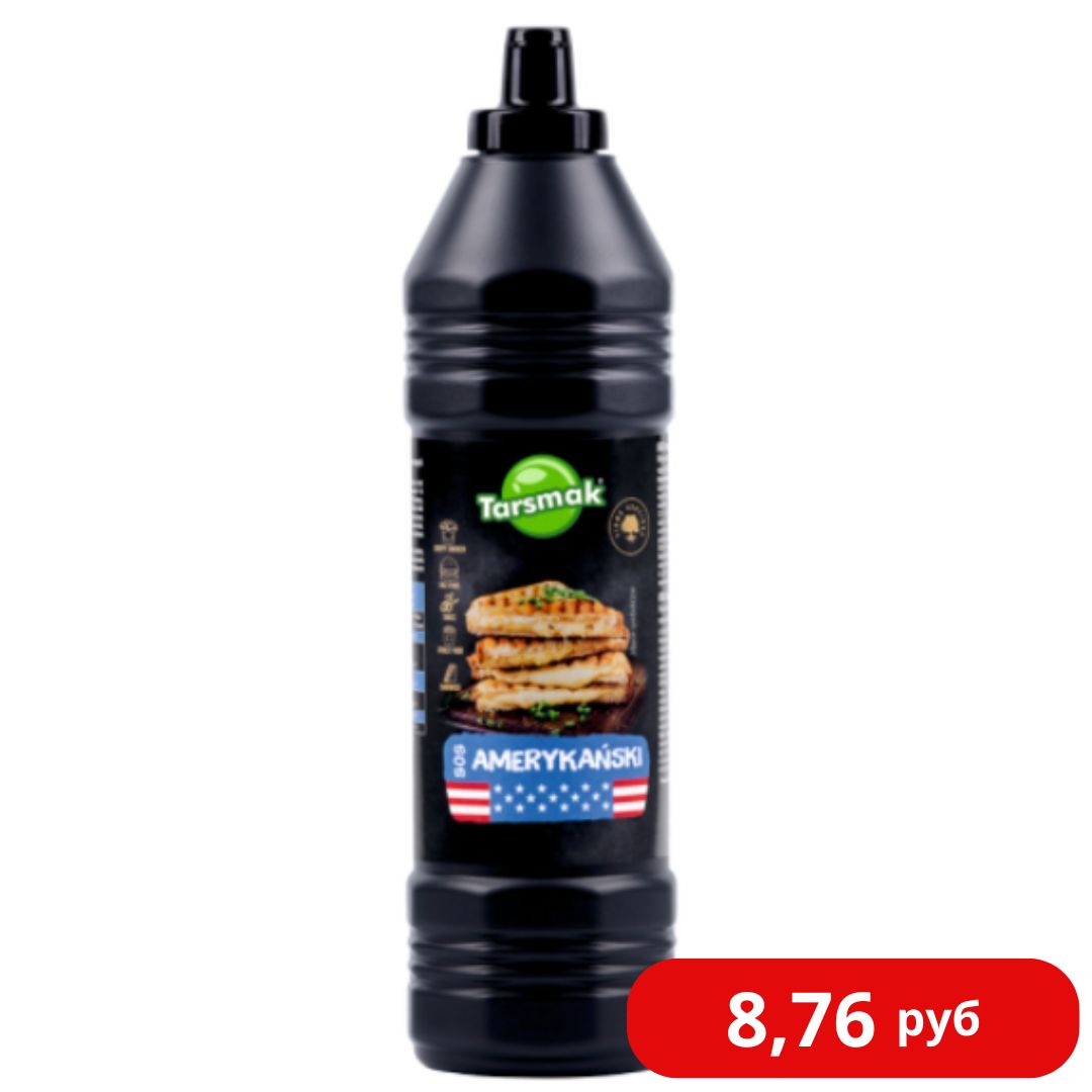 Соус майонезный "Американский TARSMAK" 900 г