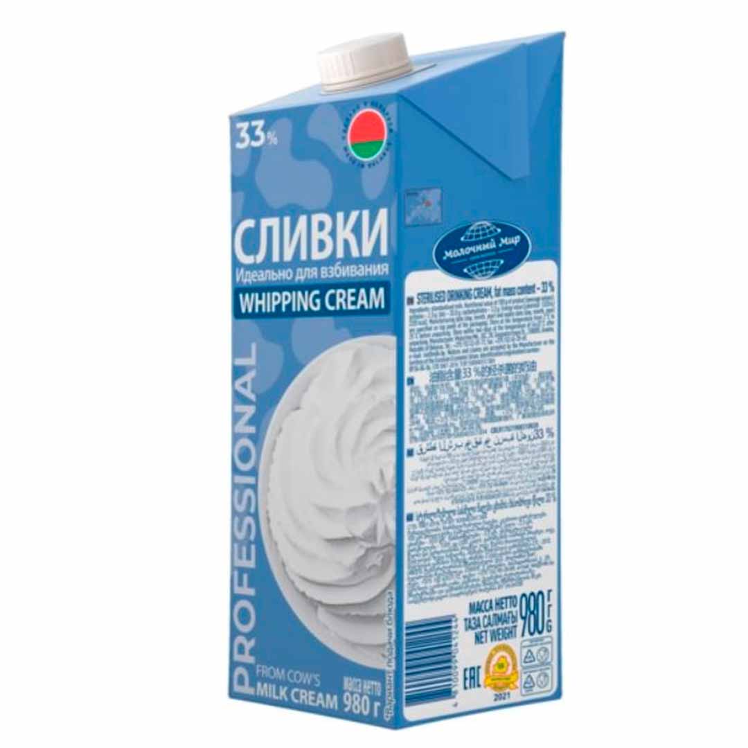 Сливки для взбивания 33% стерилизованные "Молочный мир" 980 мл.