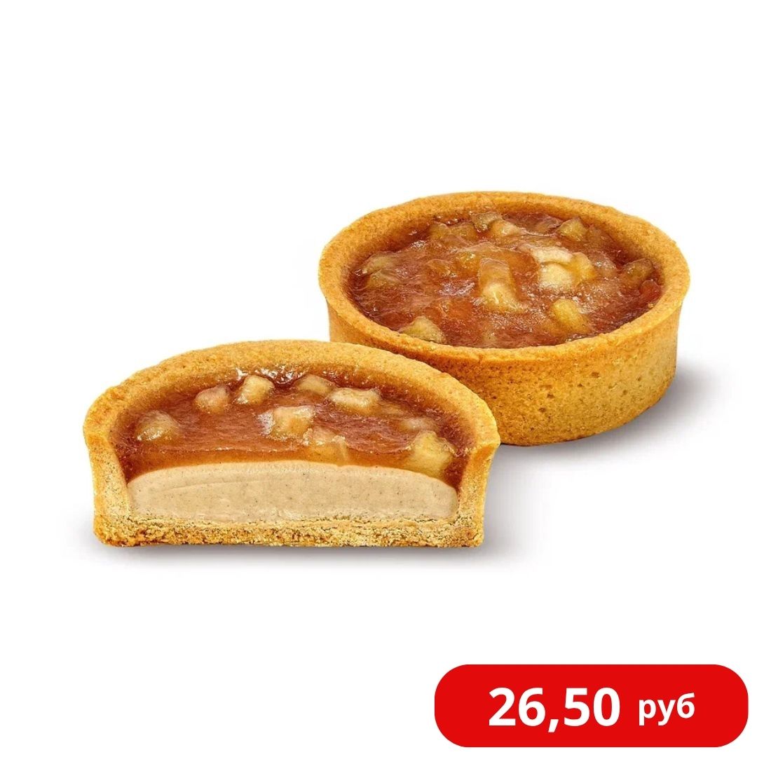Тарталетка "Яблоко-корица" 900 г (9 штук)