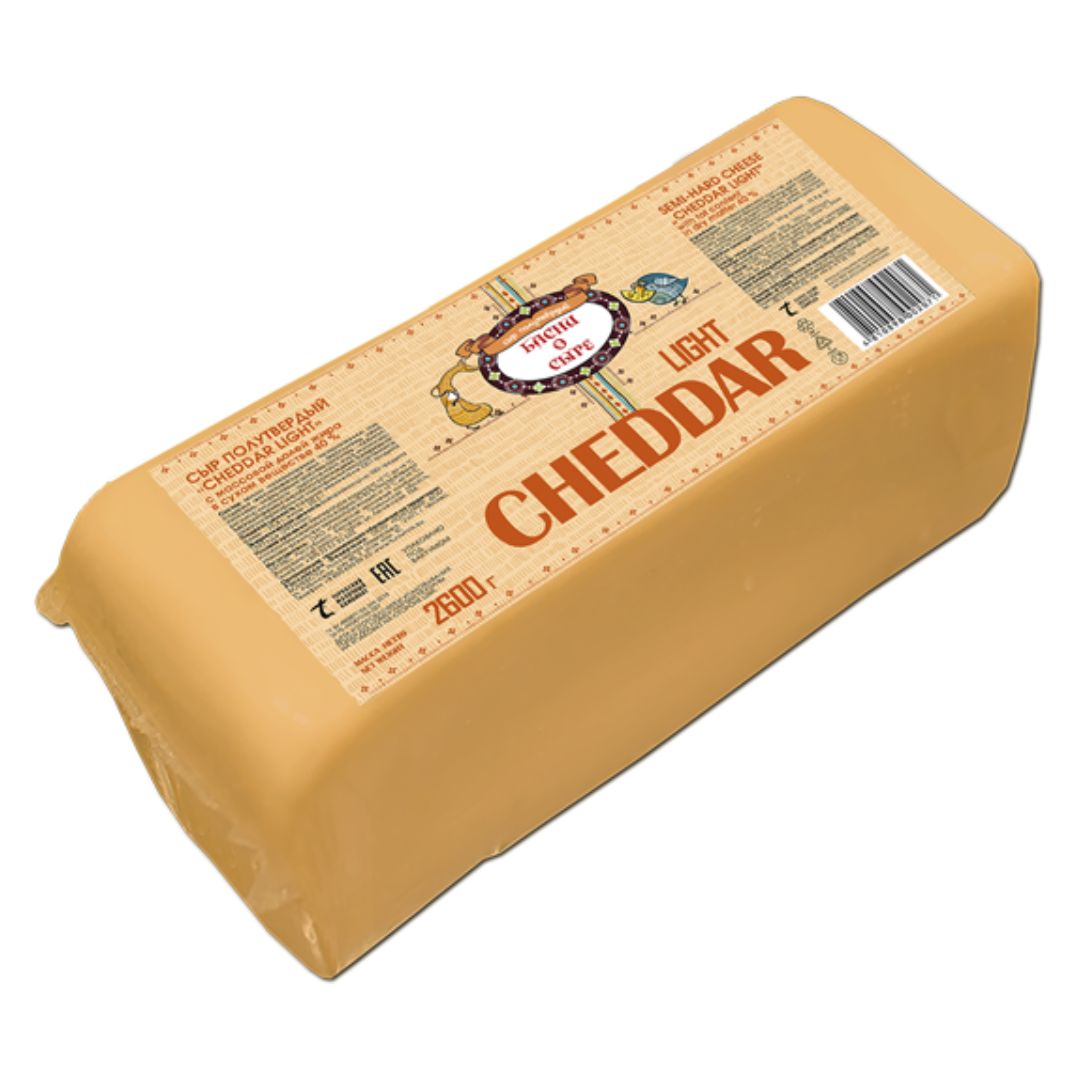 Сыр "Чеддер Лайт" 40%, 2,6 кг (Басни о сыре)