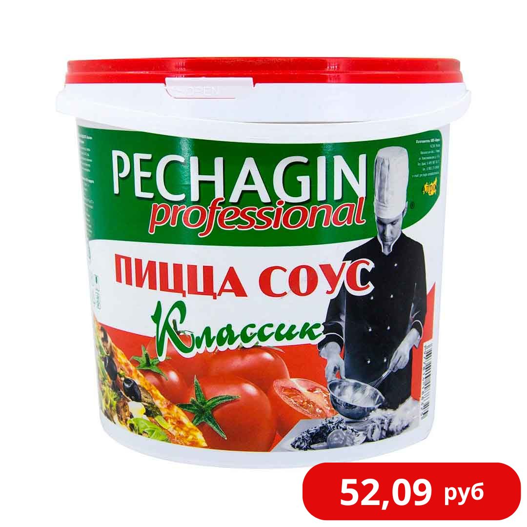 Соус томатный "Пицца соус классический Pechagin professional" 10 кг