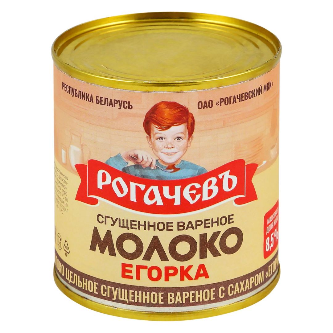 Молоко цельное сгущенное вареное с сахаром "Рогачевъ" 380 г