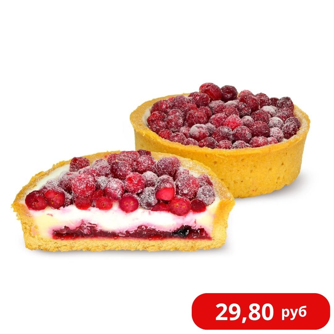 Тарталетка "Ягодная" 990 г (9 штук)