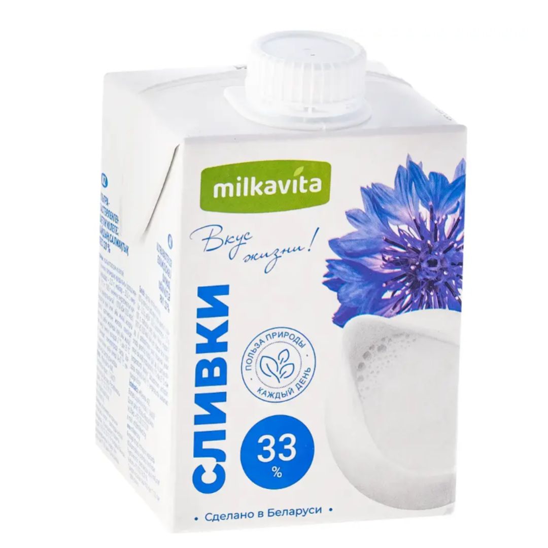 Сливки 33% ультрапастеризованные 500 мл (Милкавита)