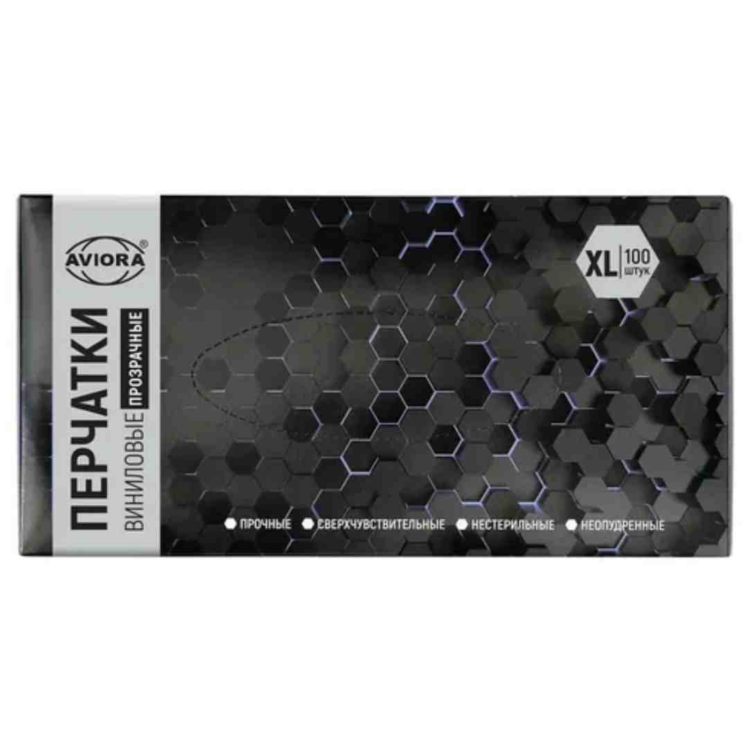 Перчатки нитриловые черные, размер XL (в упаковке 100 шт)