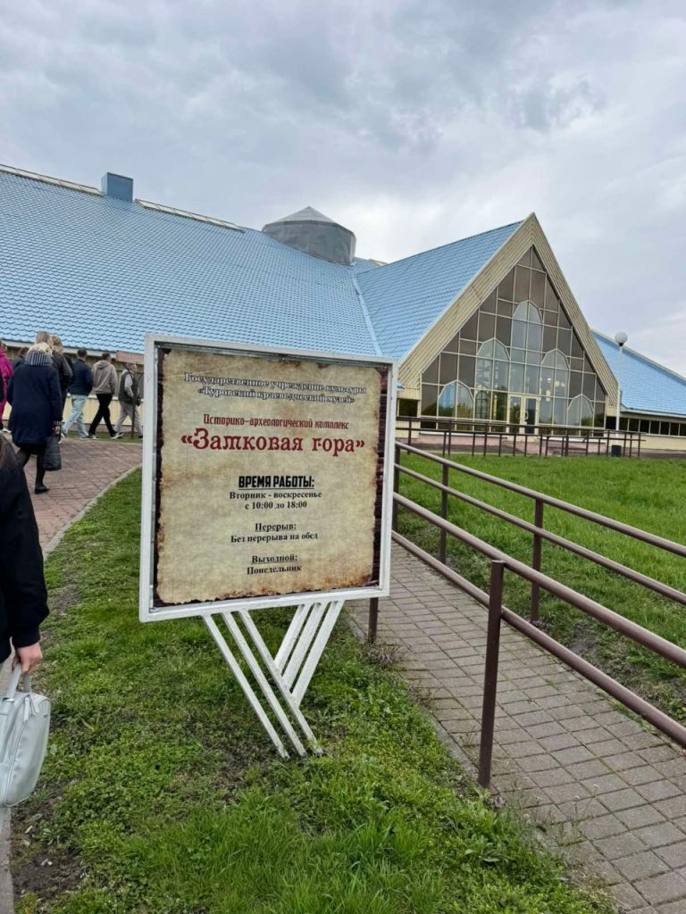 изображение_viber_2026-04-23_13-17-00-523.jpg