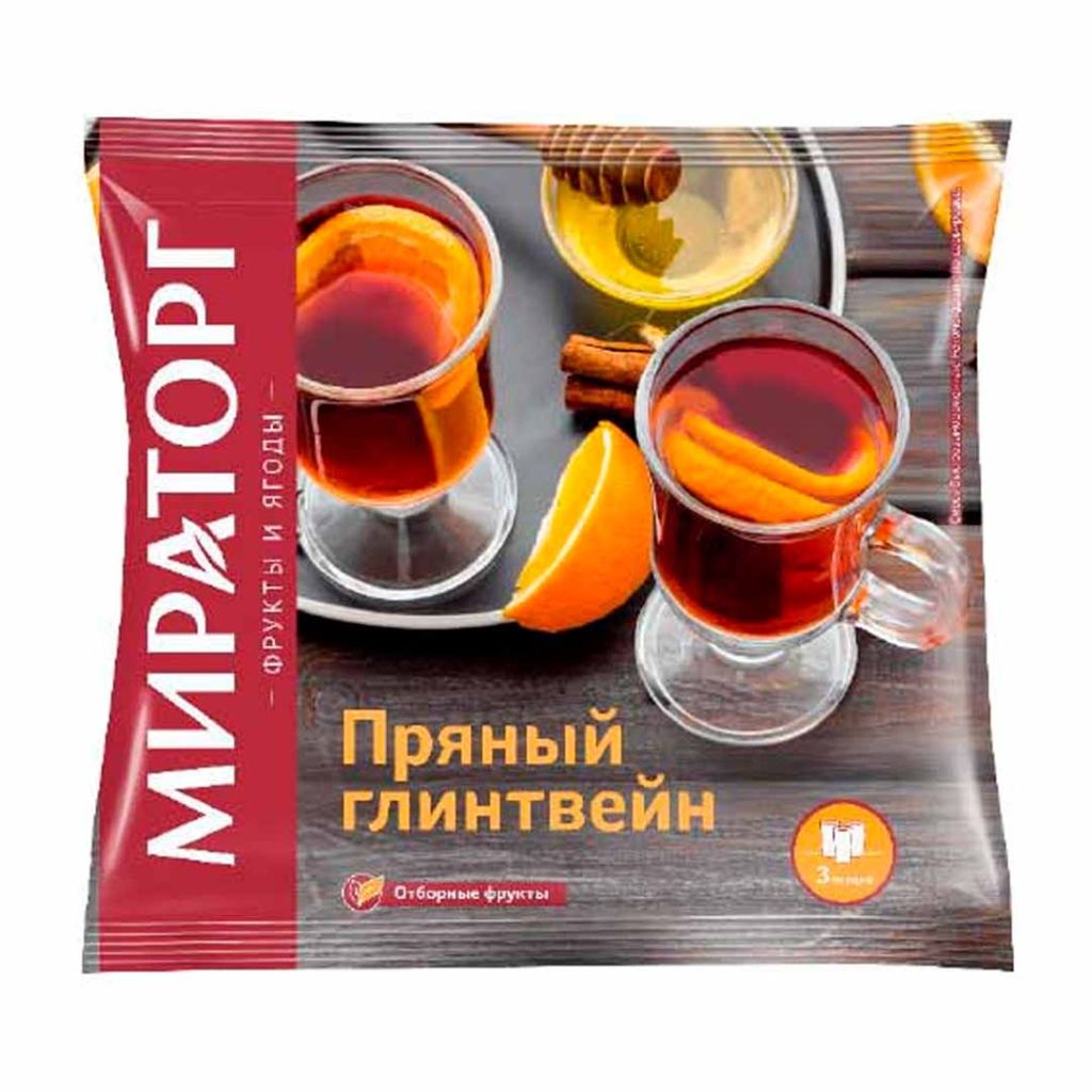 пряный глинтвейн мираторг.jpg
