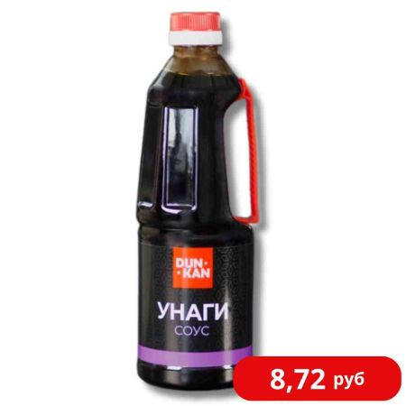 Соус Унаги Dunkan 1 л