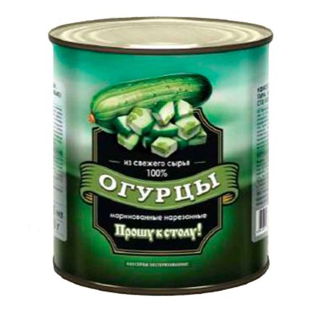 Огурцы маринованные резаные "Прошу к столу!" 3 кг