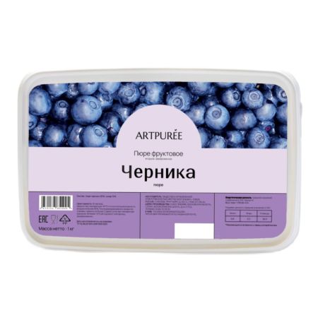 Пюре "Черника" ARTPUREE 1 кг