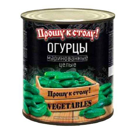 Огурцы маринованные целые "Прошу к столу!" 3 кг
