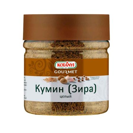 Зира (кумин) Kotanyi 140 г