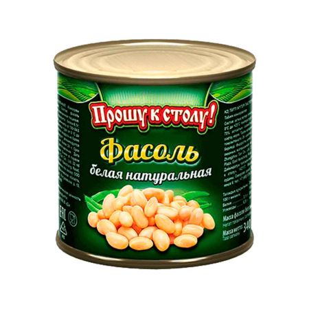 Фасоль белая "Прошу к столу!" 425 мл
