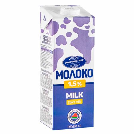 Молоко стерилизованное 1,5% "Молочный мир" 1 л