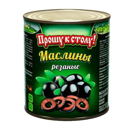 Маслины черные резаные б/к "Прошу к столу!" 3,1 кг Маслины черные резаные б/к "Прошу к столу!" 3,1 кг