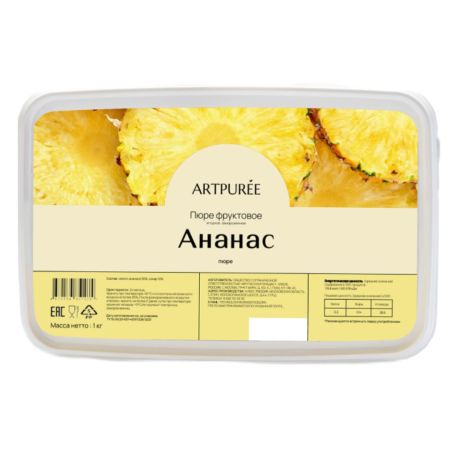 Пюре "Ананас" ARTPUREE 1 кг