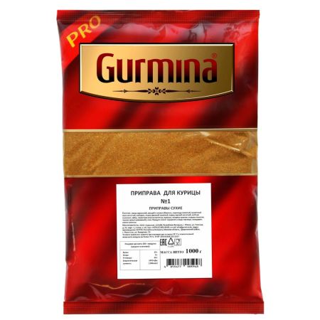 Приправа для курицы №1 "Gurmina" 1000 г