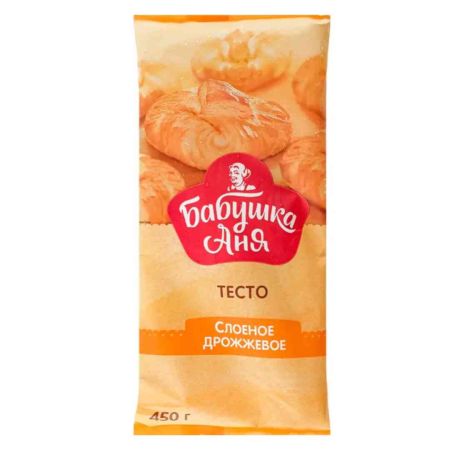 Тесто слоёное дрожжевое Бабушка Аня 450 г