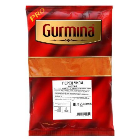 Перец чили молотый "Gurmina" 1000 г