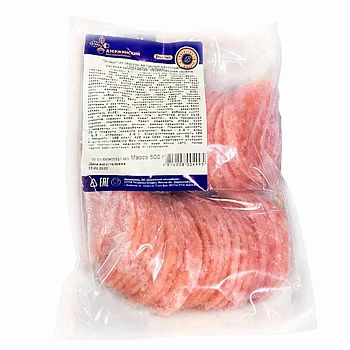 Ветчина "Свиная" (вареная, сервировочная нарезка) 500 г