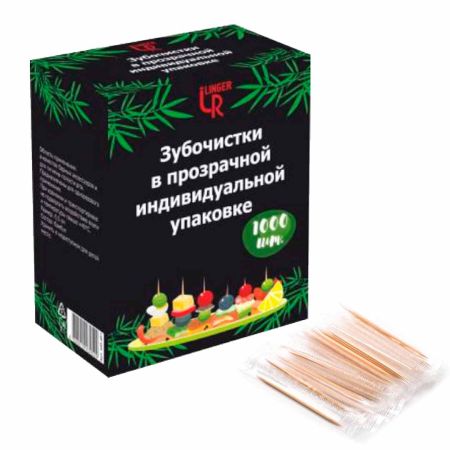 Зубочистки бамбук в индивидуальной упаковке