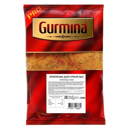 Приправа для гриля №2 "Gurmina" 1000 г