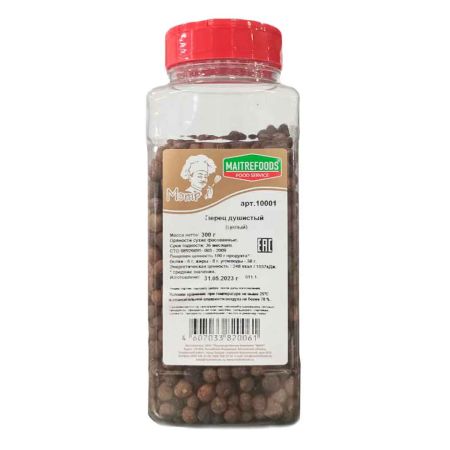 Перец душистый целый Maitrefoods 300 г