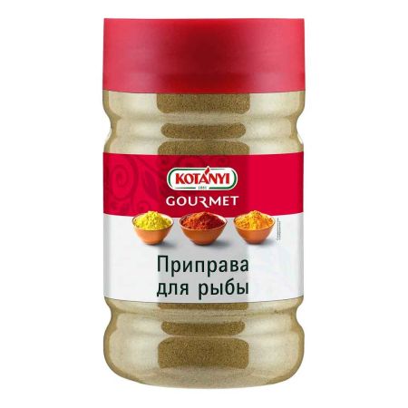 Приправа для рыбы Kotanyi ~ 850 г