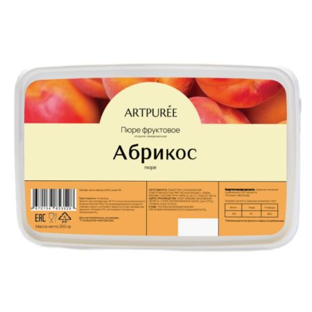 Пюре "Абрикос" ARTPUREE 1 кг