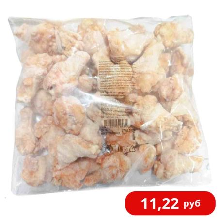Крылышки куриные в панировке "Домашние" (Servolux) 1 кг
