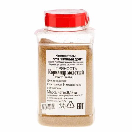 Кориандр молотый 450 г
